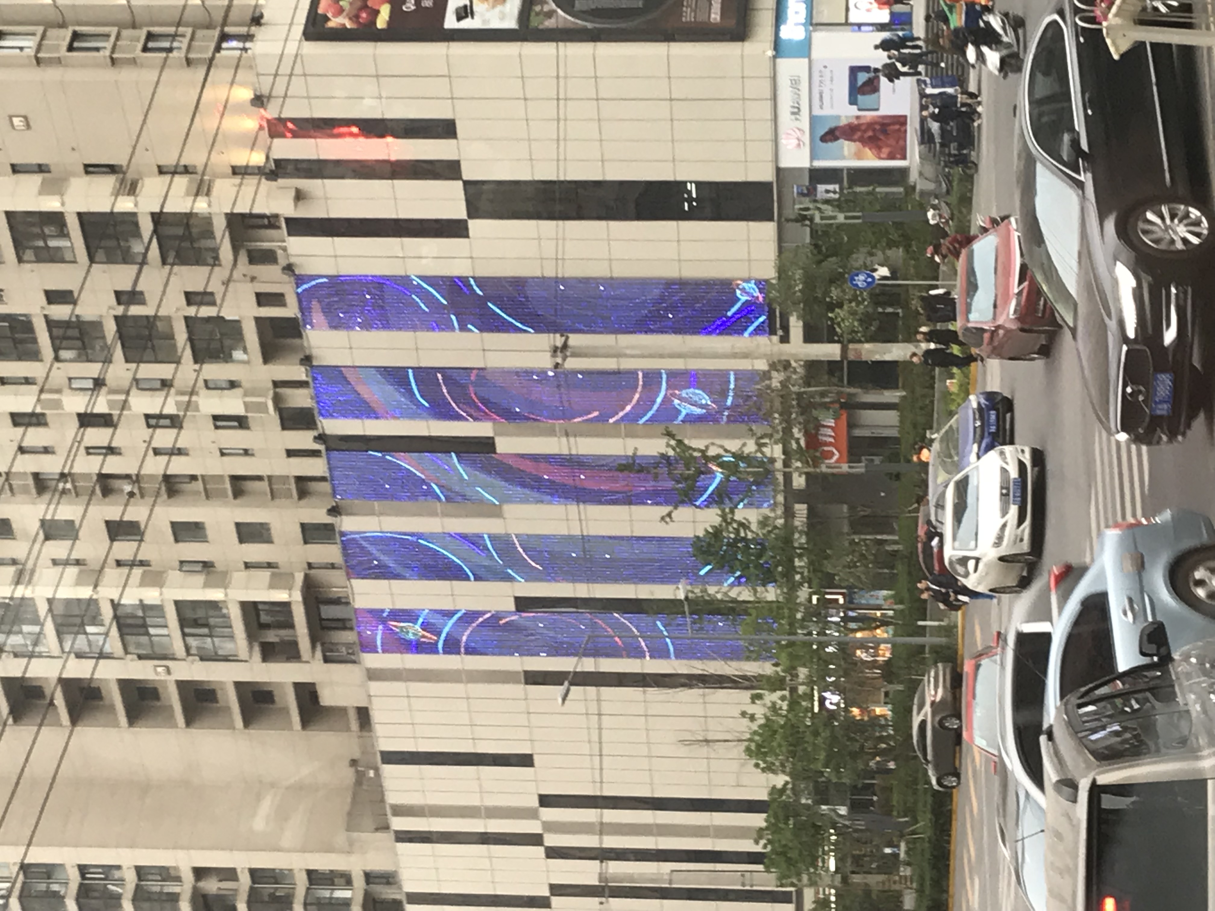 ./2018/03 - Viking China/11 - Xian/IMG_6059.JPG